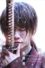 Rurouni Kenshin 5 Başlangıç Final Chapter Part 2 The Beginning