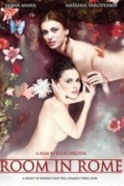 Ateşli Oda Habitación en Roma