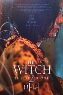 The Witch 2