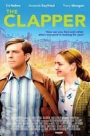 Alkışçı The Clapper