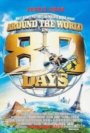 80 Günde Devr-i Alem 2004