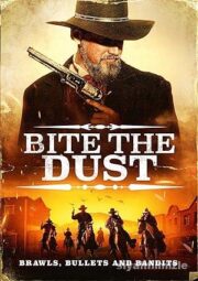 Bite the Dust 2023