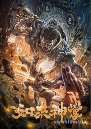 Buddha Palm Technique 2020