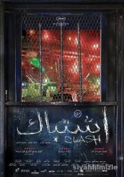 Çatışma (Eshtebak) 2016