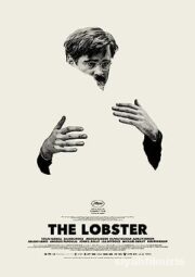 Istakoz (The Lobster) 2015