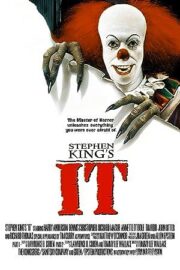 It 1990