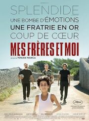 Kardeşlerim ve Ben 2021