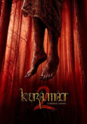 Keramat 2: Caruban Larang