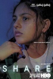 Paylaş (Share) 2019