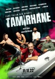 Tamirhane Filmi