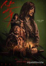 The Assassin 2023