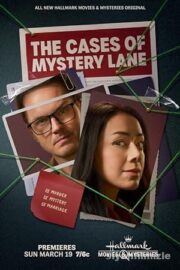 The Cases of Mystery Lane 2023