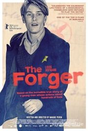The Forger 2022