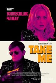 Al Beni (Take Me) 2017