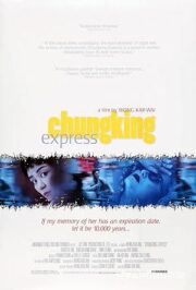 Chungking Ekspresi 1994