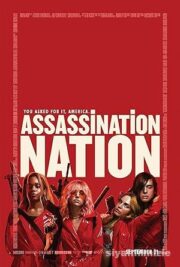 Suikastçı Topluluğu 2018