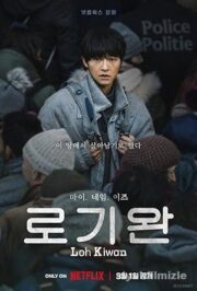 Benim Adım Loh Kiwan 2024