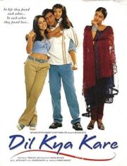 Dil Kya Kare 1999