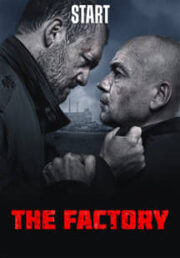 Fabrika – The Factory