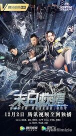 Dünya’nın Kurtuluş Günü 2021